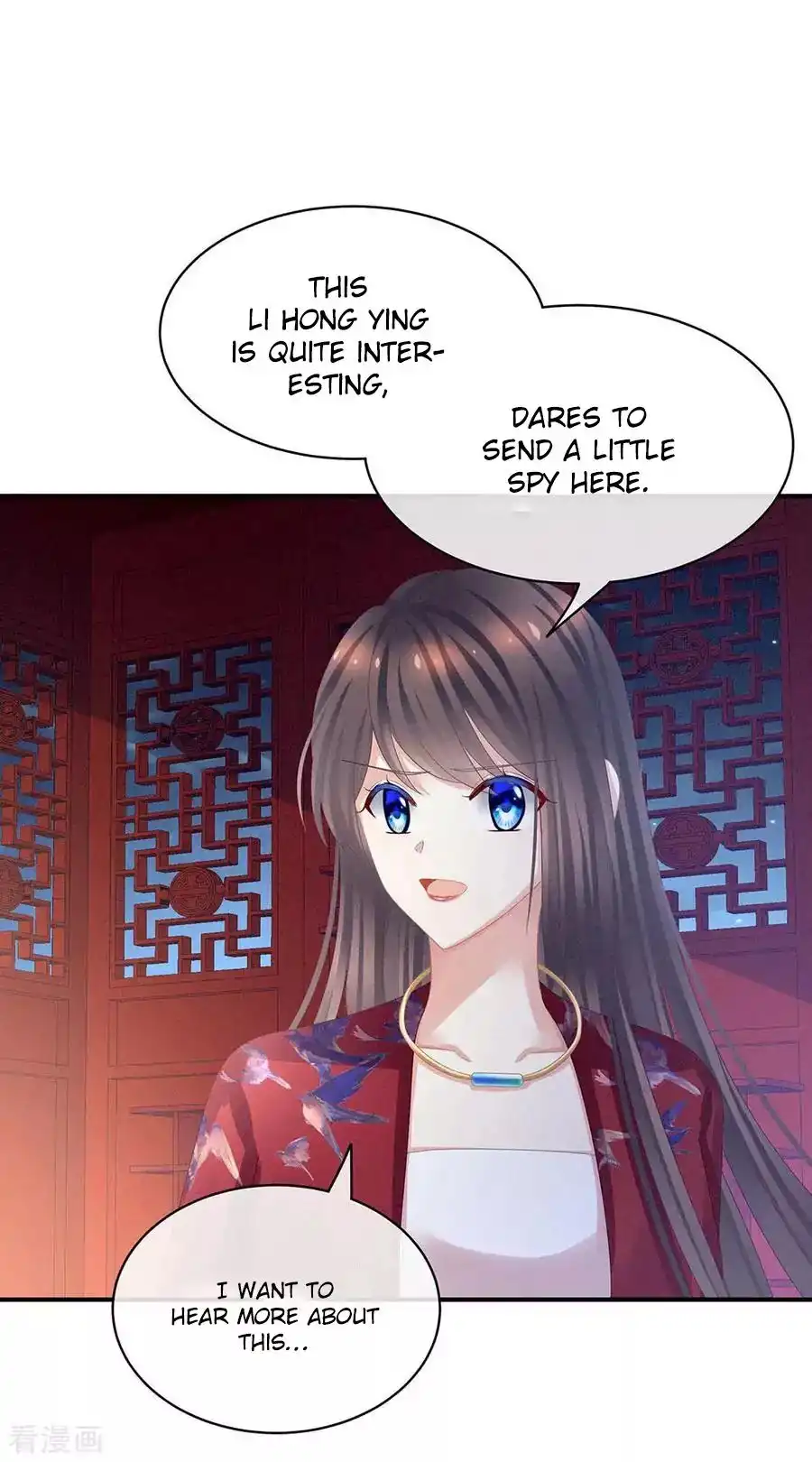 Empress's Harem Chapter 47 16